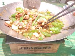 -费大厨辣椒炒肉(太平老街店)