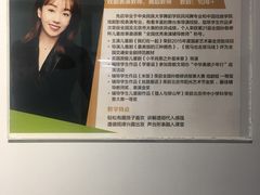 -艺桐年艺术培训中心