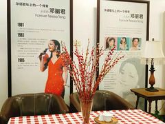-邓丽君音乐主题餐厅