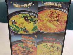 -紫光园·烤鸭(吕家营店)