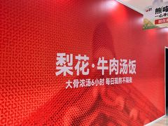 -万达广场(太原街店)