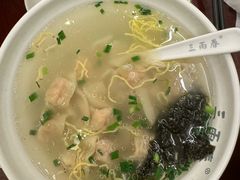 -三两春(浦三路店)