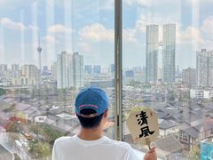 -亚善天籁S酒店(成都太古里旗舰店)