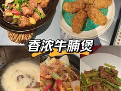 -荔粥记潮汕砂锅粥(新北万达店)