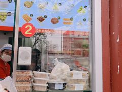 -宫门口馒头铺(创始人总店)