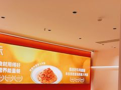 -摩欧客意式餐厅(高新活力汇店)