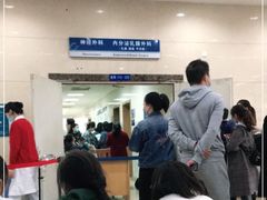 -重庆医科大学附属第一医院(本部)