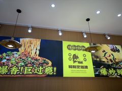 -力加客辣子鸡盖面(吾悦广场店)