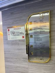 -武汉五洲整形外科医院