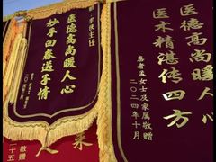 -西安曲江妇产医院-妇科