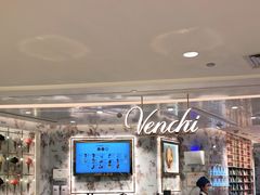 -VENCHI 闻绮(北京汉光店)