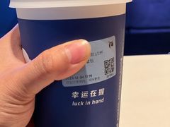 -瑞幸咖啡(国购广场店-2F)