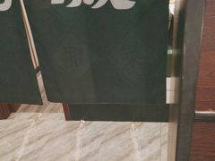 -廣福粥城(润达琳琅汇店)