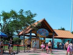 -西安华夏文旅水世界