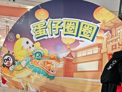 -万达广场(桂林高新店)