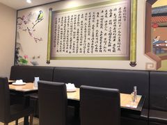 -老昌春饼(新天地店)