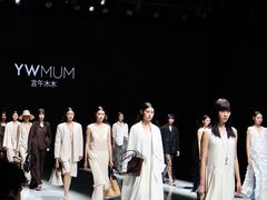 -荔秀服饰文化街区