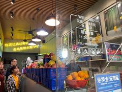 -花姨·老电影院果汁冰(88号店)