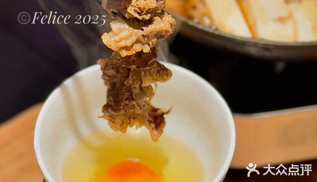 這一口咬下去😅整個人の三魂七魄都沒了…