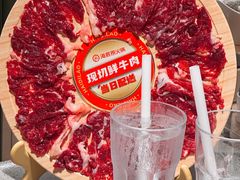 -海底捞火锅(珠影星光城夜宵主题店)