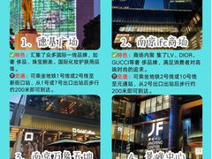 -尚岛私房菜(西方巷店)