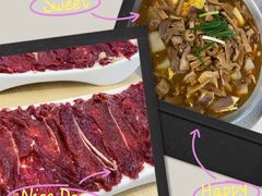 -古乐牛香·鲜牛肉牛杂火锅(新区店)