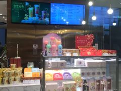 -奈雪的茶(石家庄万象城店)
