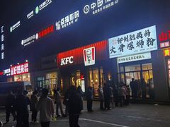 -柳州肥姨妈大骨螺蛳粉(沙河店)