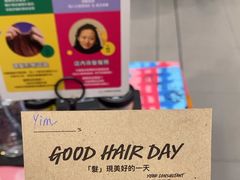 -LUSH(威尼斯人购物中心店)
