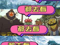 -首都电影院(金融街店 杜比全景声)