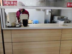 -老胜香包子铺(瑞景店)