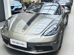 -上海浦东保时捷中心