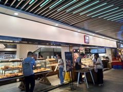 -幸福西饼面包茶饮(车公庙店)
