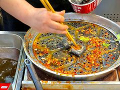 -黑色经典臭豆腐·湖南特产(坡子街店)