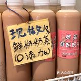 来广州一定要吃的双皮奶！老城区的20年老店