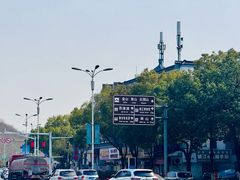 -陈记锅盖面(长江路店)