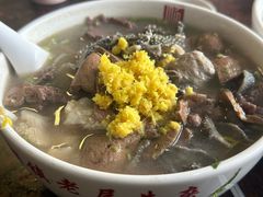 -潮镇老尾牛杂(环城西路店)