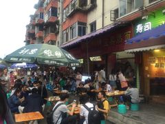 -徐亮烤蹄(建设路店)