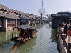 -乌镇东栅景区