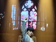 -赤坎·广东华侨国际旅游度假区