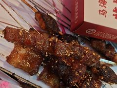-马海涛牛肉串·午市牛腩饭·烧烤夜宵(领汇广场店)