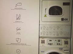 -XI·LaundryCafe 喜咖自助洗衣咖啡店
