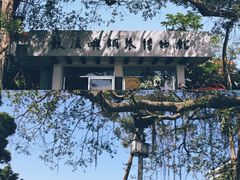 门面-鼓浪屿钢琴博物馆