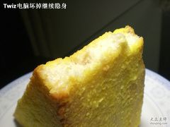 -好利来(西罗园店)