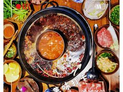 功夫猪肝-楠火锅(广州总店)