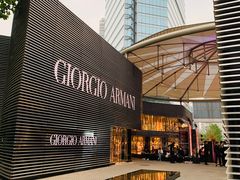 -Emporio Armani(skp店)