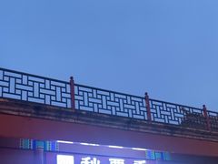 -秋栗香(地安门店)