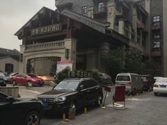 -圣地·布达拉酒店(江北嘴金融城店)