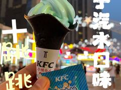 -肯德基(尖岭万达店)