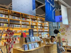 -三联韬奋书店(宽窄巷子店)